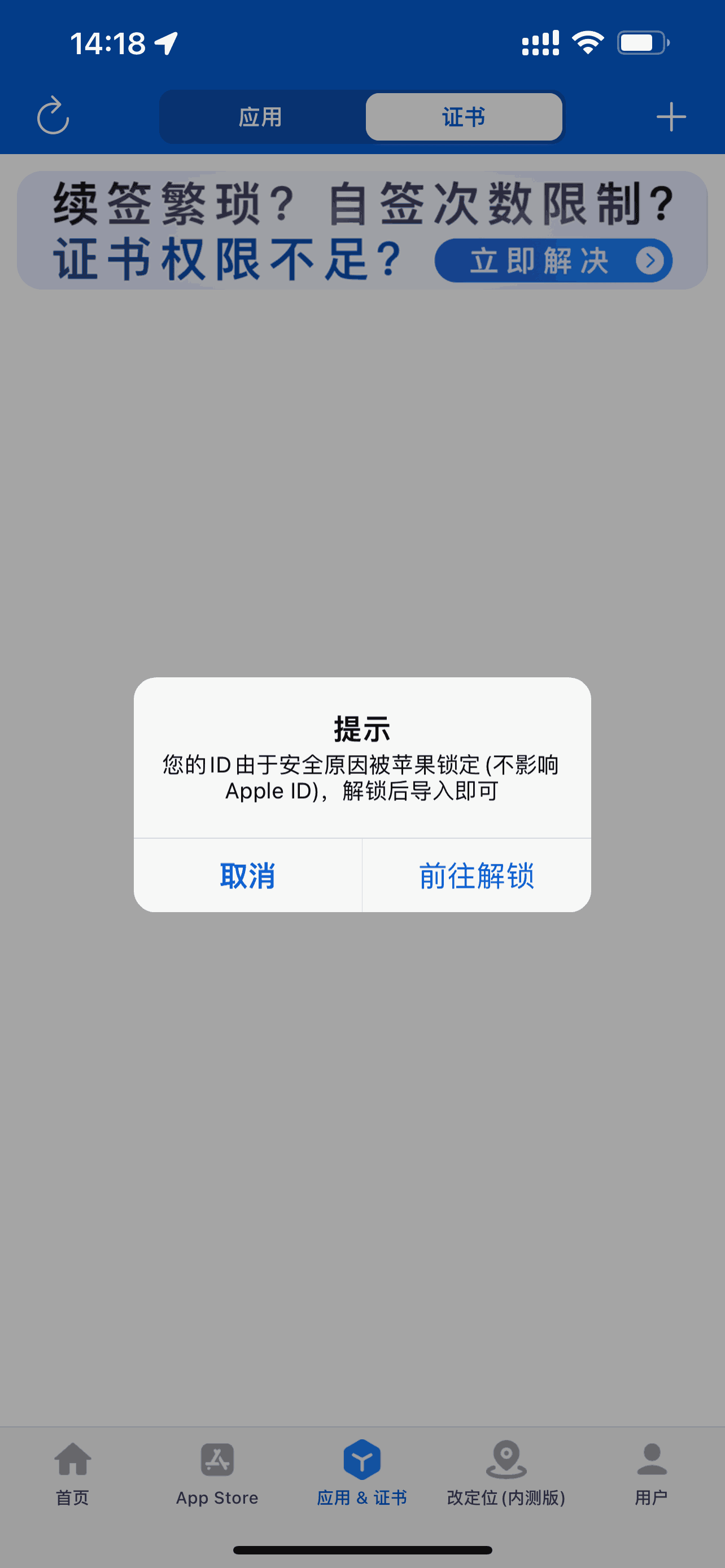 IMG_6633.png