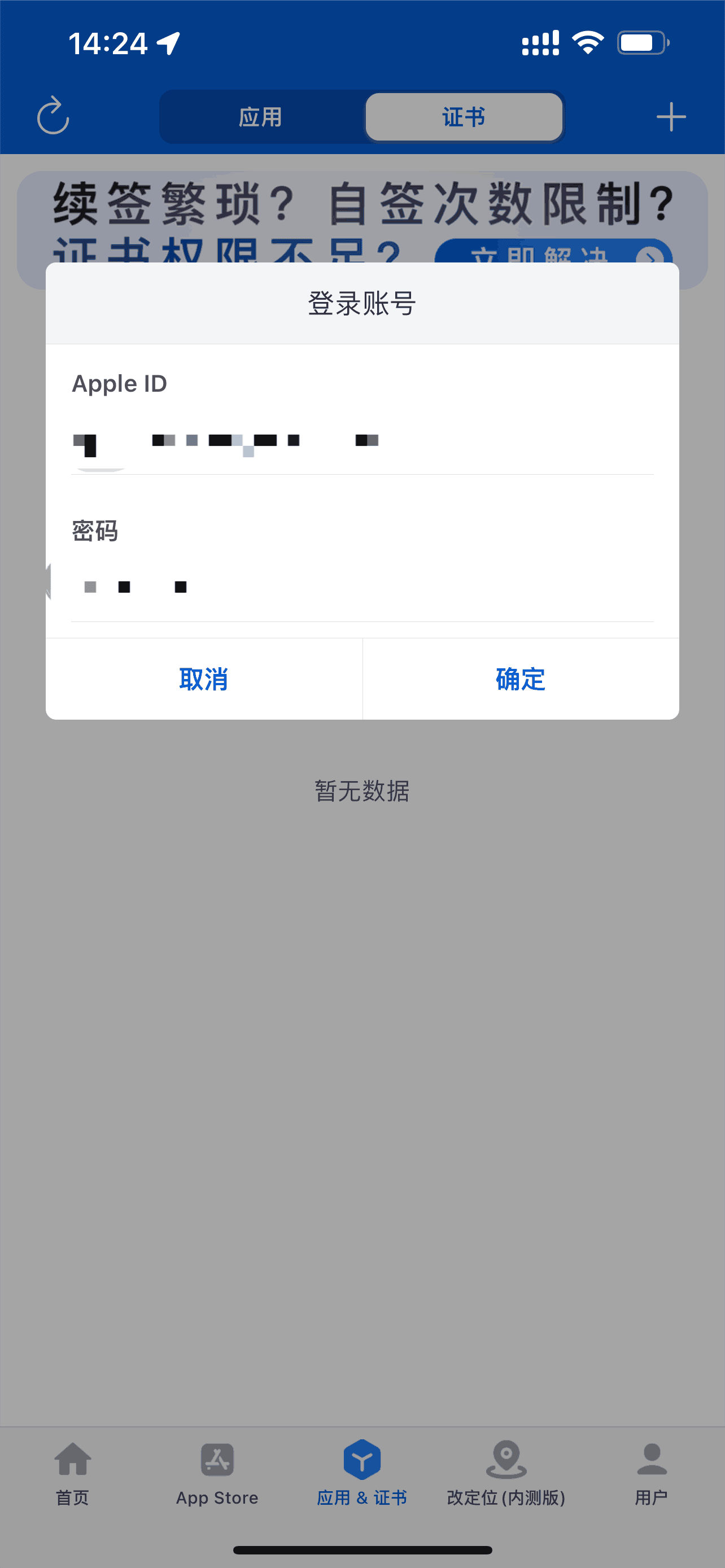 IMG_6647.png