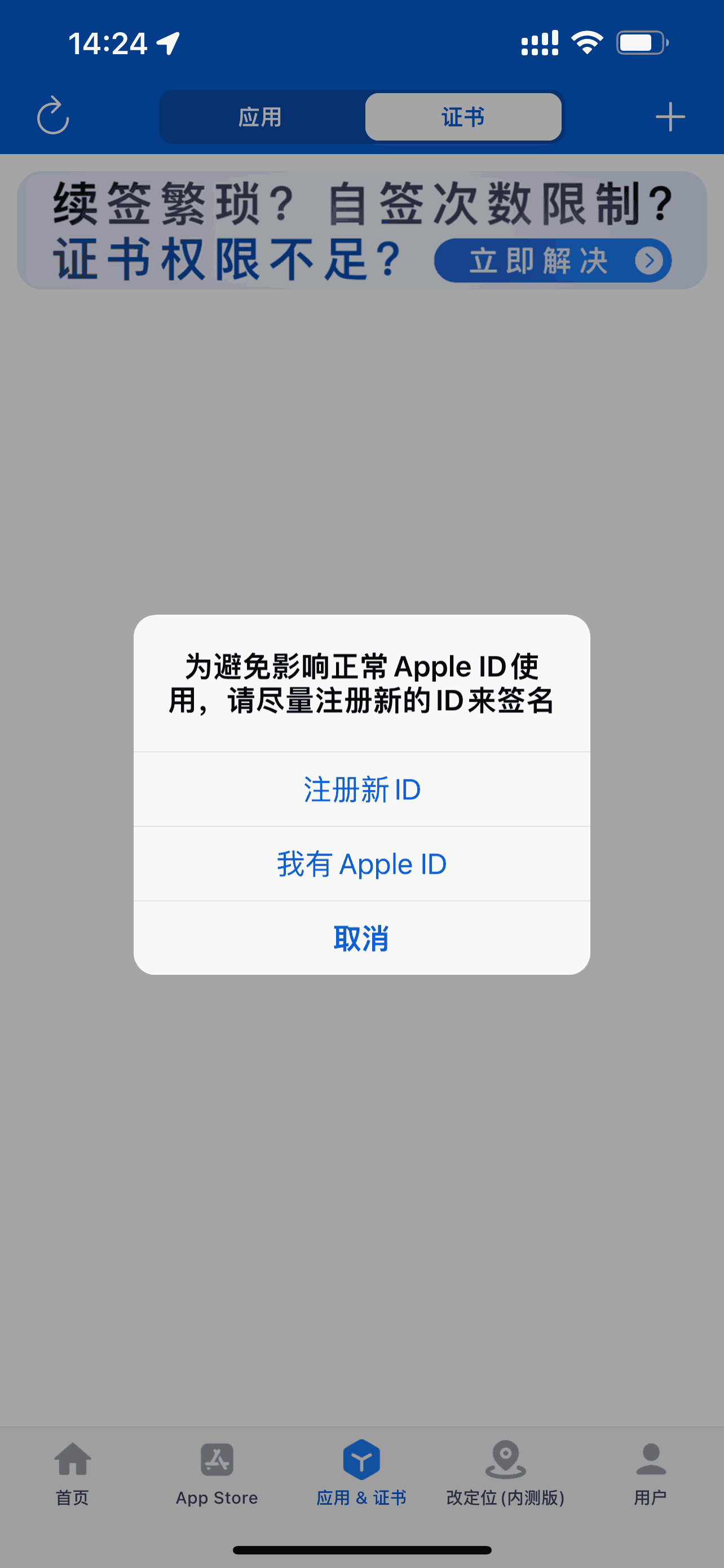 IMG_6648.png