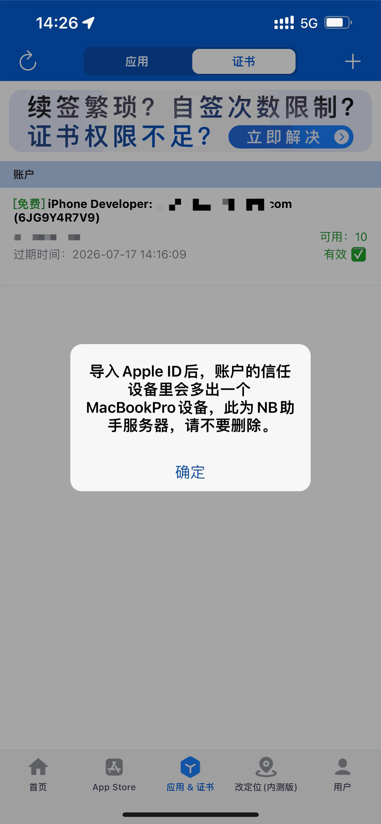 IMG_6650.png