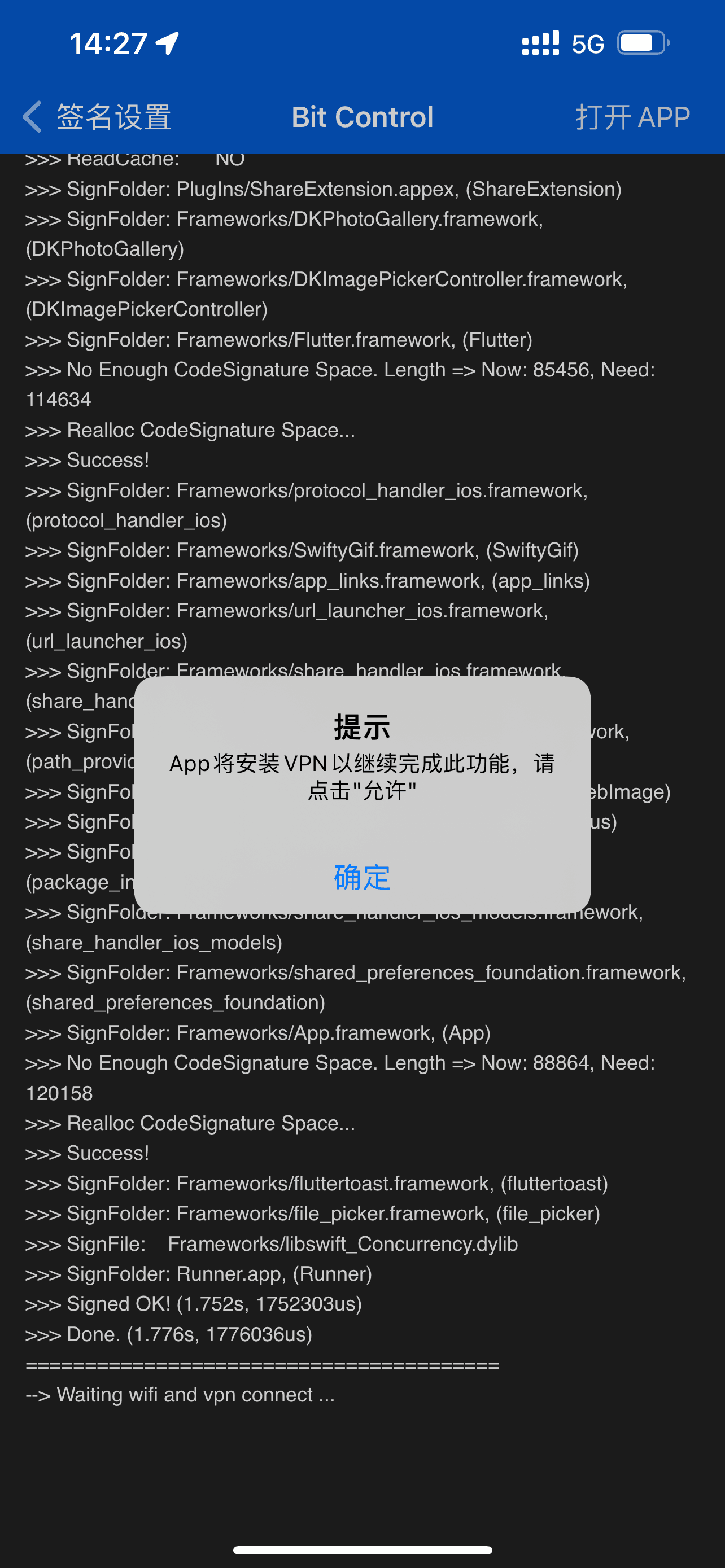 IMG_6656.png