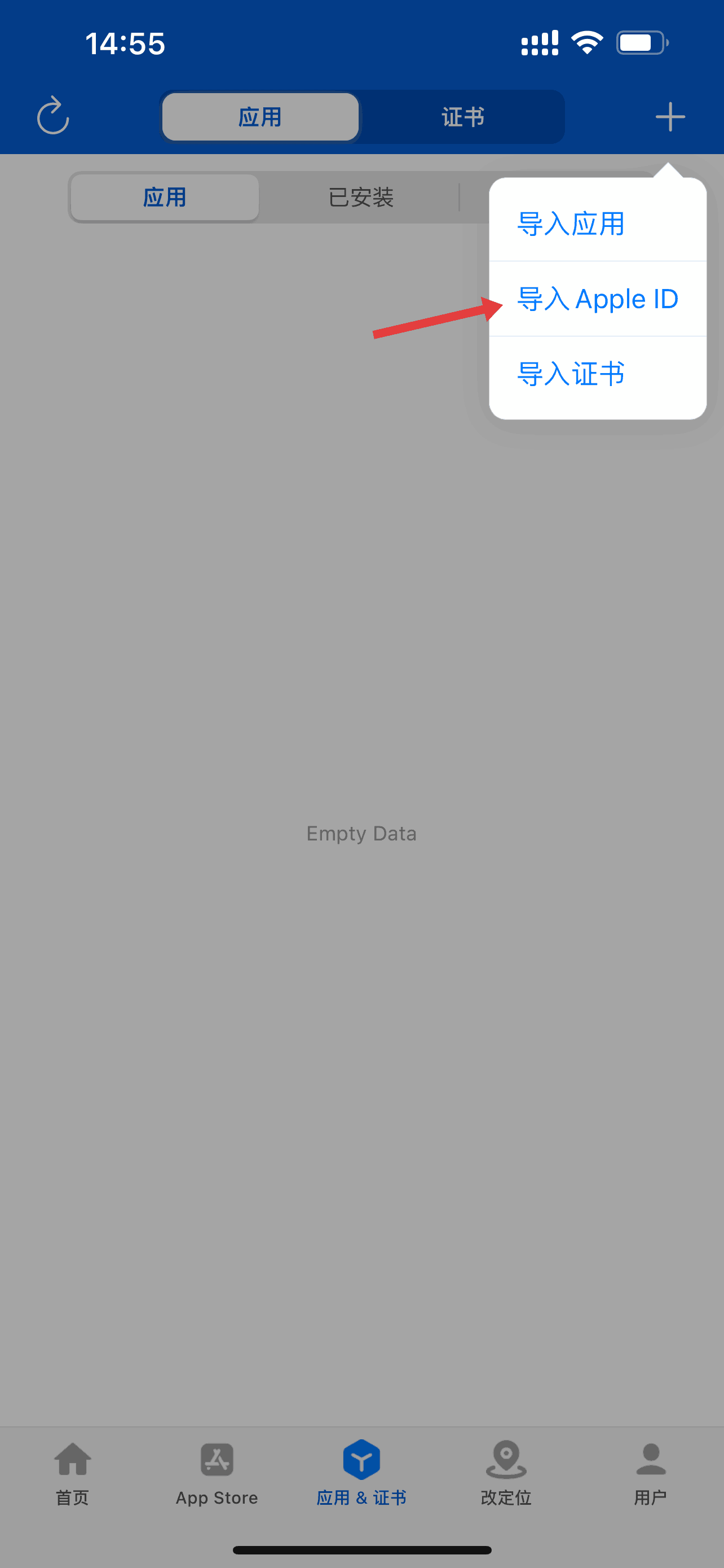 IMG_6663.png